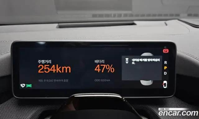 Polestar Polestar 4 2025 0.2 автомат (гидро), миниатюра 10