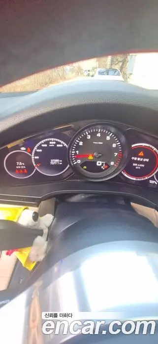 Porsche Cayenne 2023 3.0 автомат (гидро), фото 15