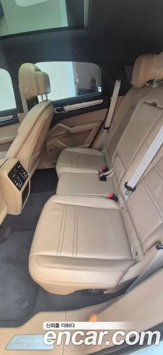 Porsche Cayenne 2023 3.0 автомат (гидро), фото 10