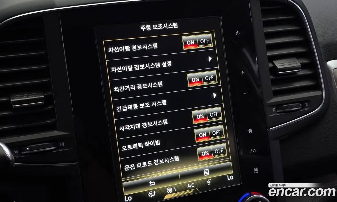 Renault (Samsung) QM6 2021 2.0 автомат (гидро), фото 22