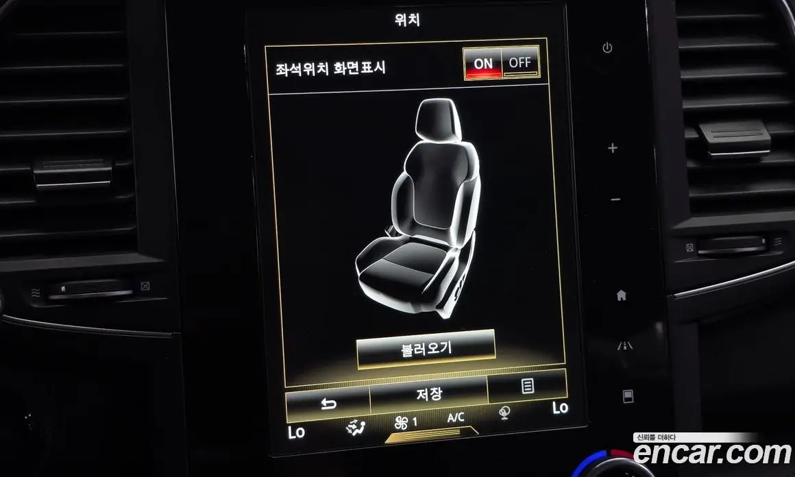 Renault (Samsung) QM6 2021 2.0 автомат (гидро), фото 32