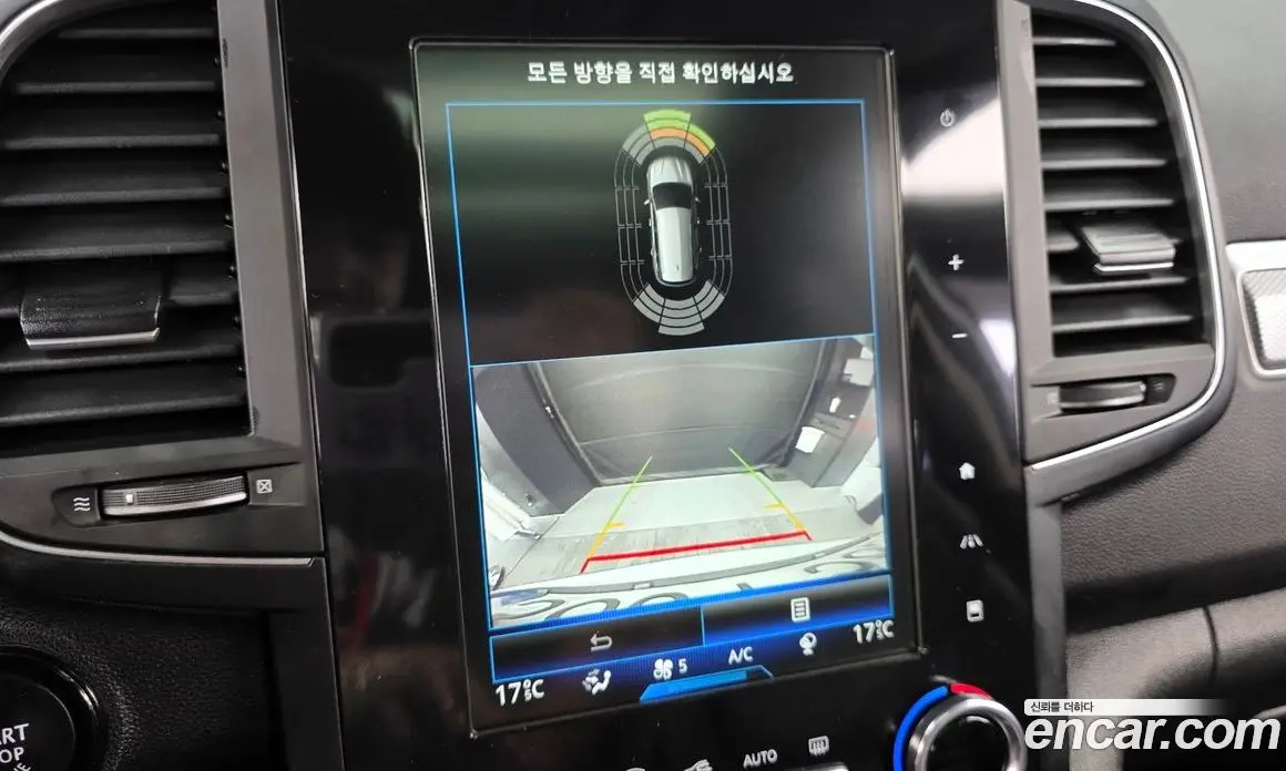 Renault (Samsung) QM6 2021 2.0 автомат (гидро), фото 20