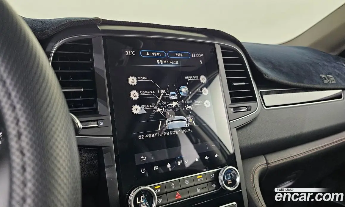 Renault (Samsung) QM6 2024 2.0 автомат (гидро), фото 17