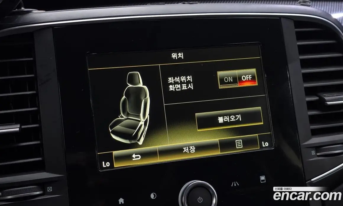 Renault (Samsung) SM6 2016 2.0 автомат (гидро), фото 18