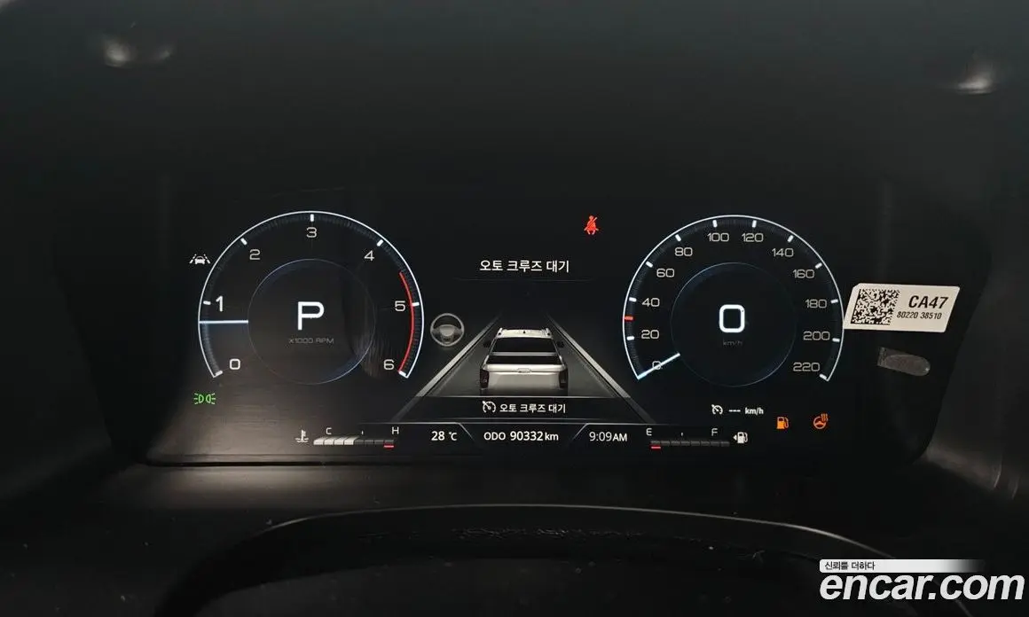 SsangYong Rexton 2022 2.2 автомат (гидро), фото 11