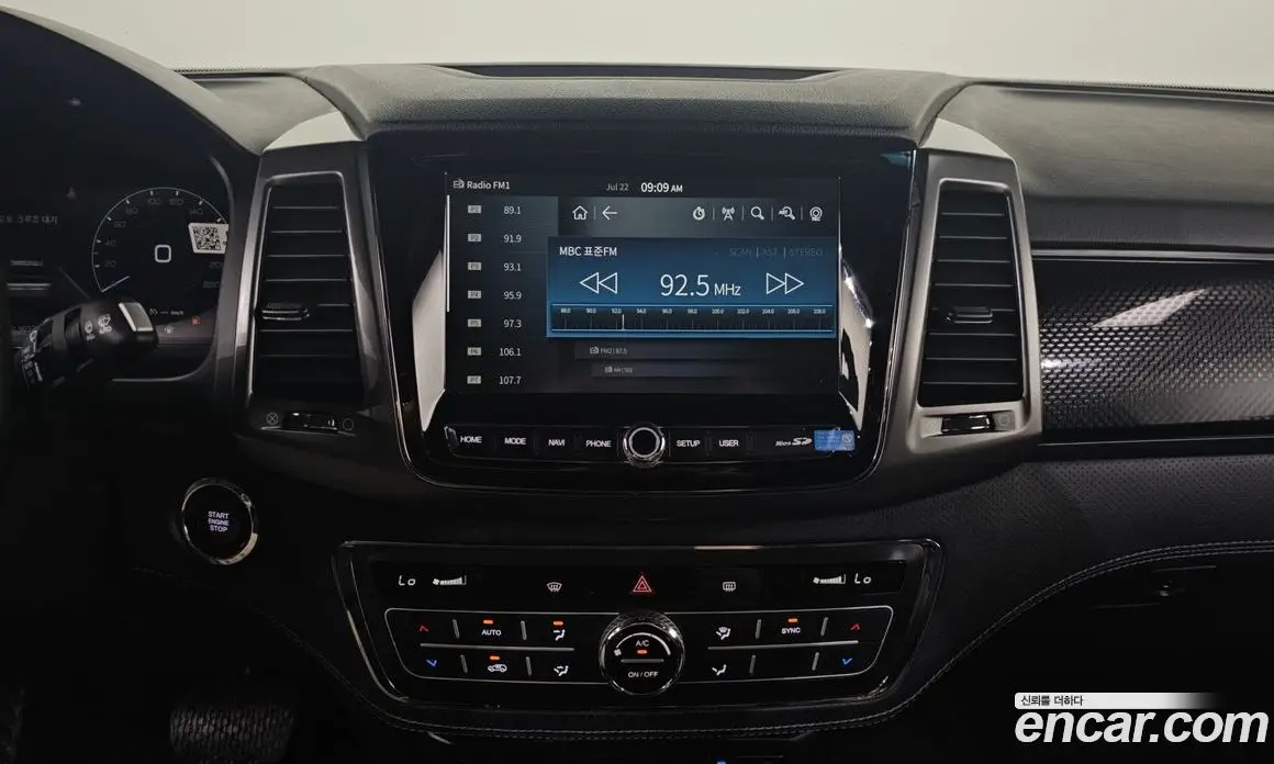SsangYong Rexton 2022 2.2 автомат (гидро), фото 20