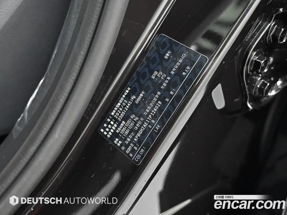 SsangYong Rexton 2026 2.2 автомат (гидро), фото 20