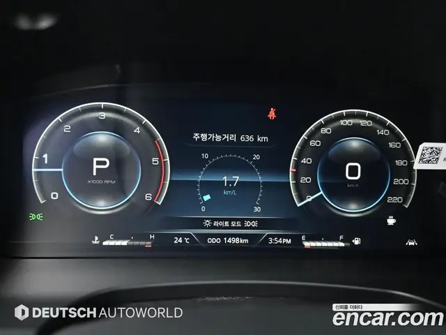 SsangYong Rexton 2026 2.2 автомат (гидро), миниатюра 8