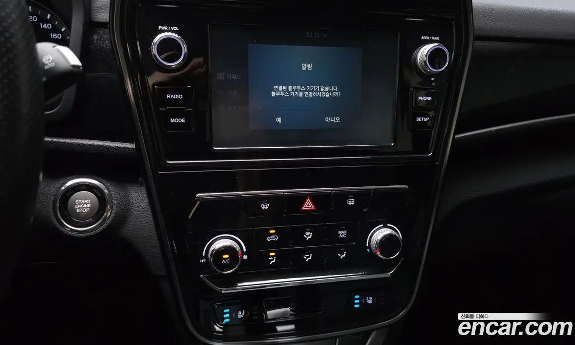 SsangYong TIBOLI 2019 1.5 автомат (гидро), фото 14