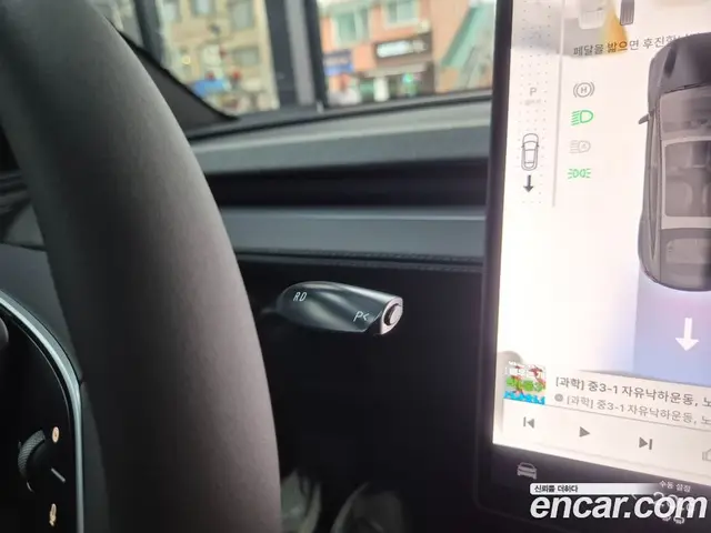 Tesla Model Y 2026 1.0 автомат (гидро), миниатюра 7