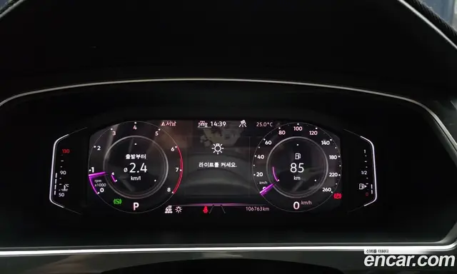 Volkswagen Tiguan 2022 2.0 автомат (гидро), миниатюра 8