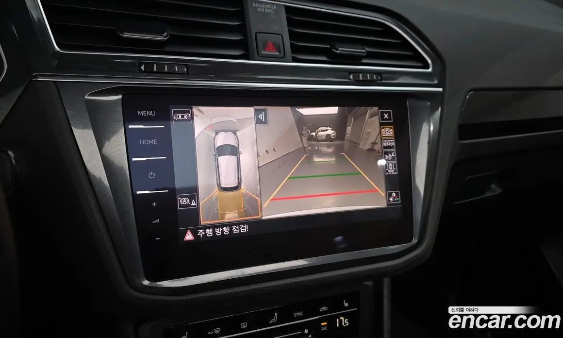 Volkswagen Tiguan 2023 2.0 автомат (гидро), фото 20