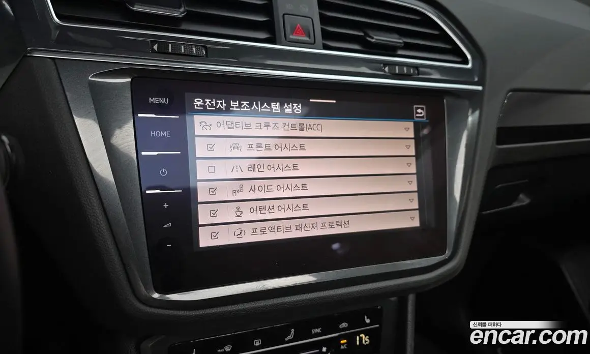 Volkswagen Tiguan 2023 2.0 автомат (гидро), фото 21