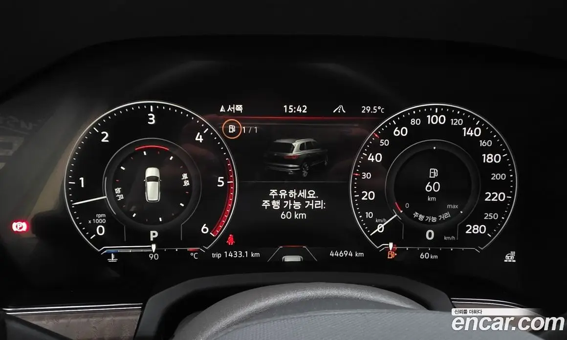 Volkswagen Touareg 2023 3.0 автомат (гидро), фото 11