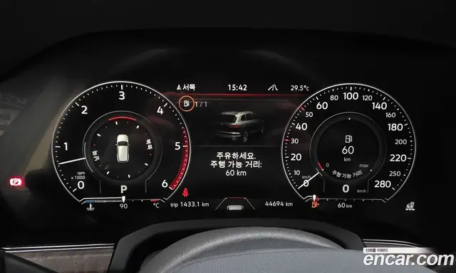 Volkswagen Touareg 2023 3.0 автомат (гидро), миниатюра 11