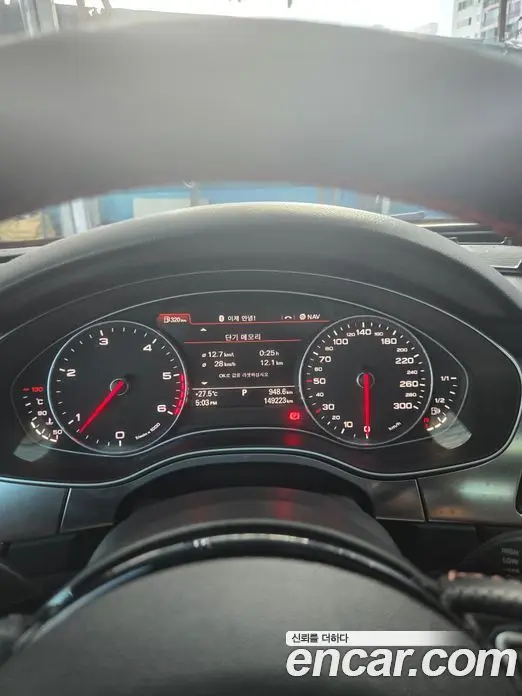 Audi A7 2014 3.0 автомат (гидро), фото 5