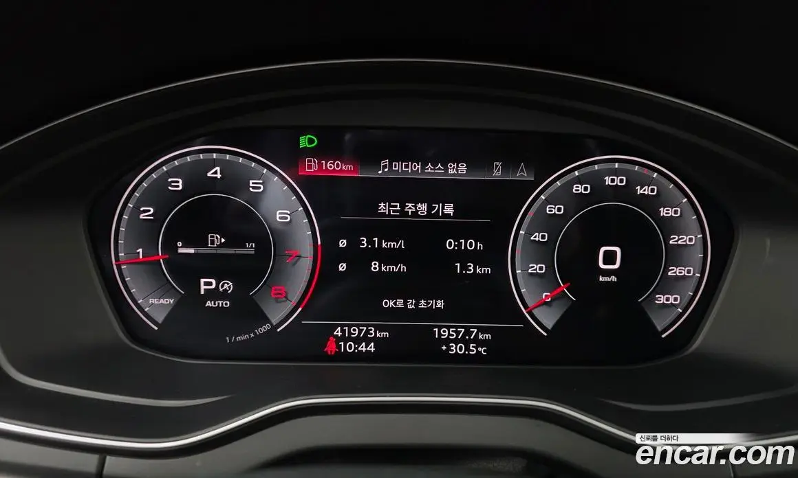 Audi Q5 2021 2.0 автомат (гидро), фото 11