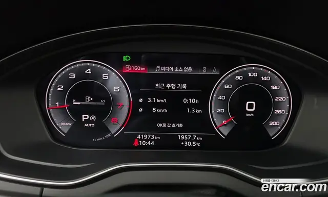 Audi Q5 2021 2.0 автомат (гидро), миниатюра 11