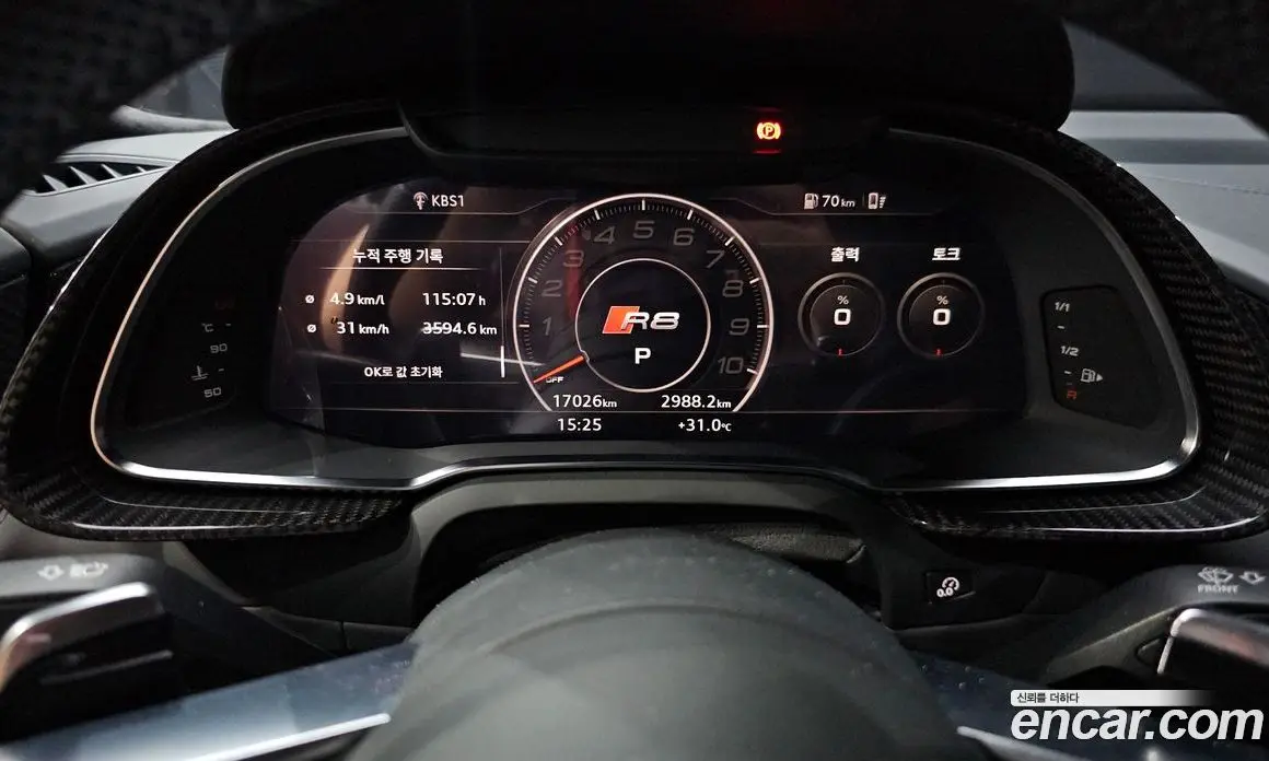 Audi R8 2021 5.2 автомат (гидро), фото 11