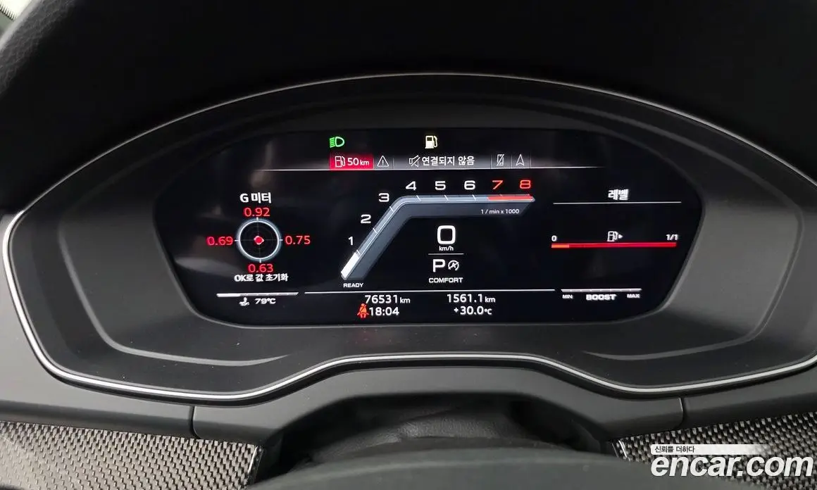 Audi SQ5 2021 3.0 автомат (гидро), фото 8