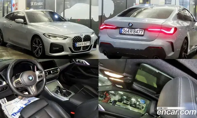BMW 4 серия, 2023, 66 200 км