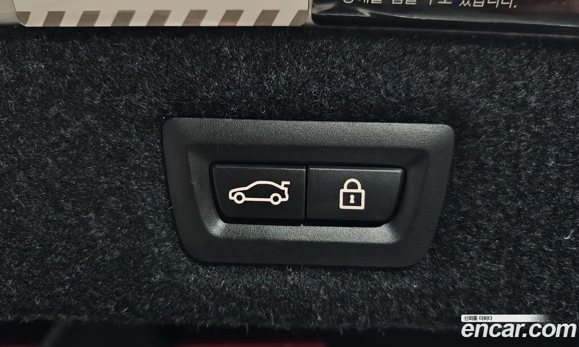 BMW 5 серия 2017 2.0 автомат (гидро), фото 20