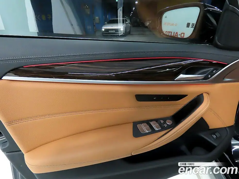 BMW 5 серия 2021 2.0 автомат (гидро), фото 13