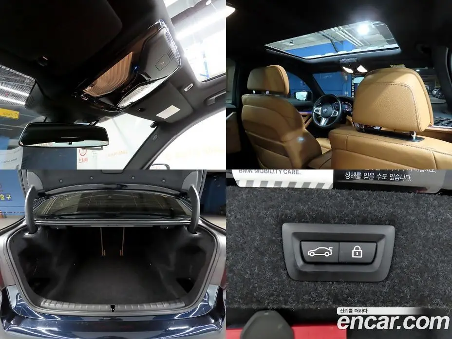 BMW 5 серия 2021 2.0 автомат (гидро), фото 20