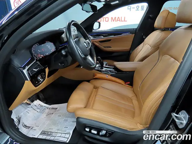 BMW 5 серия 2021 2.0 автомат (гидро), миниатюра 10