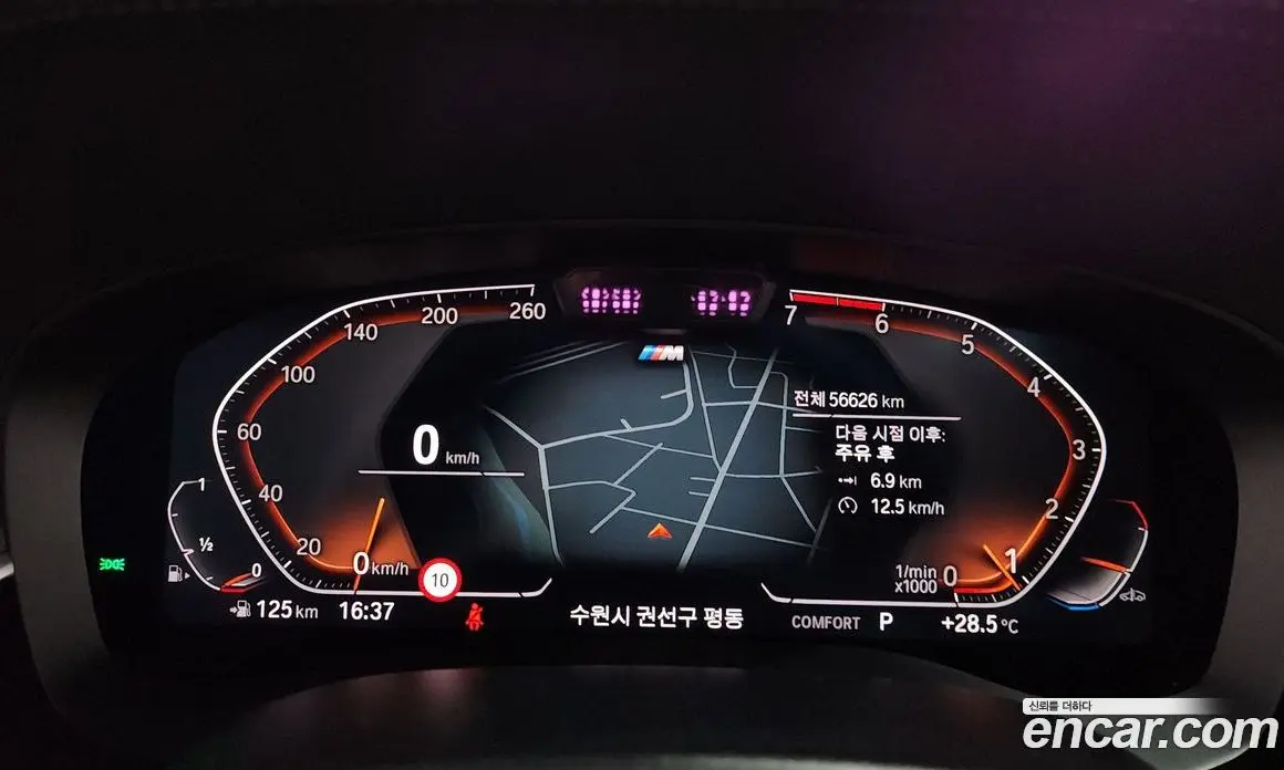 BMW 5 серия 2022 2.0 автомат (гидро), фото 10