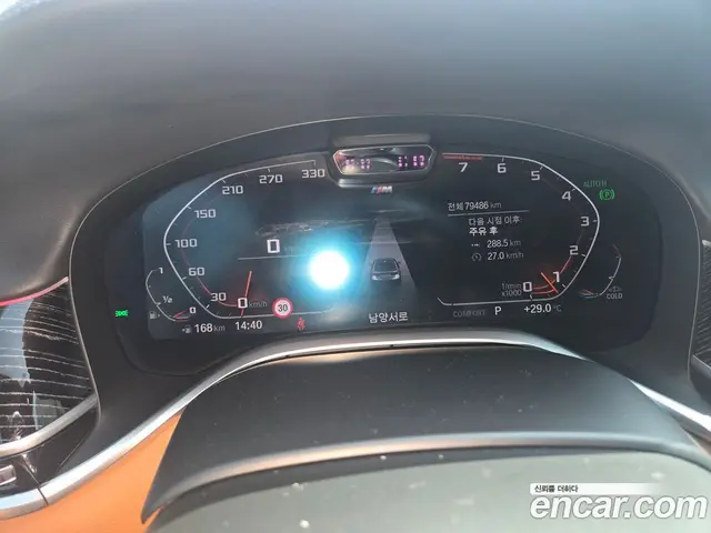 BMW 7 серия 2022 3.0 автомат (гидро), миниатюра 3