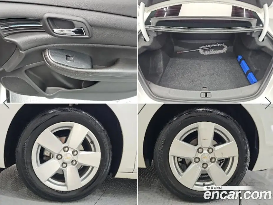 Chevrolet Malibu 2015 2.0 автомат (гидро), фото 20