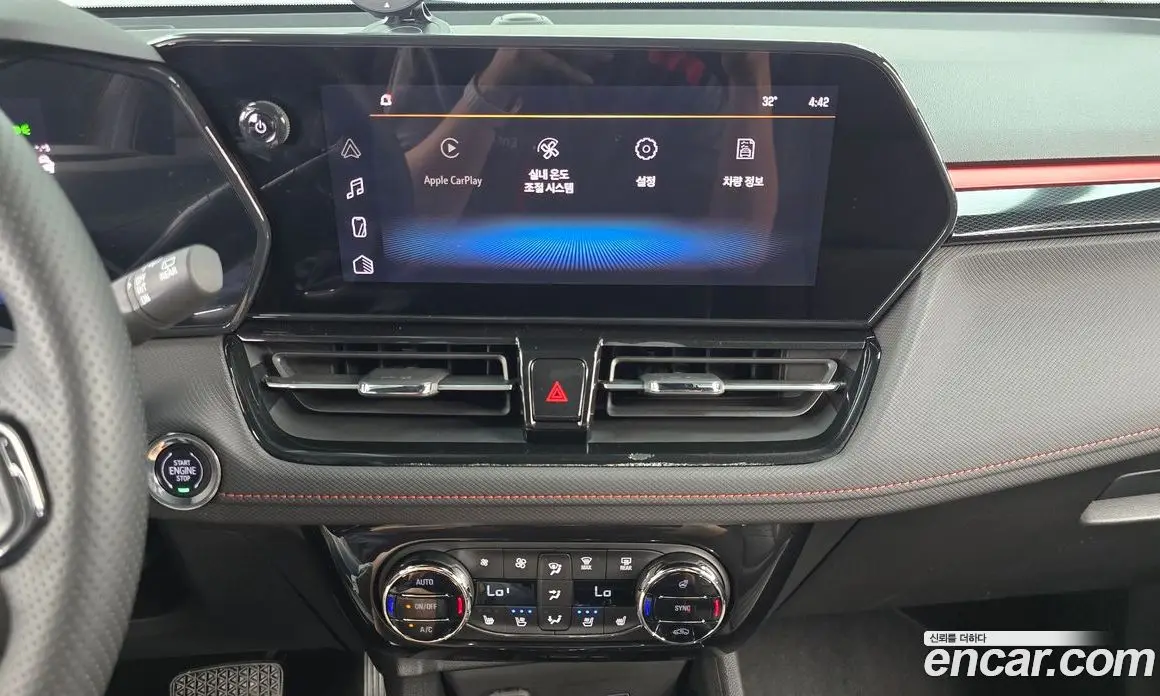 Chevrolet TrailBlazer 2023 1.3 автомат (гидро), фото 13
