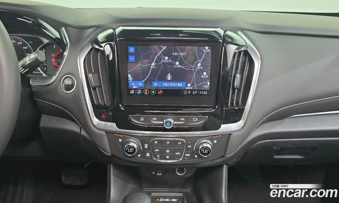 Chevrolet Traverse 2023 3.6 автомат (гидро), фото 20