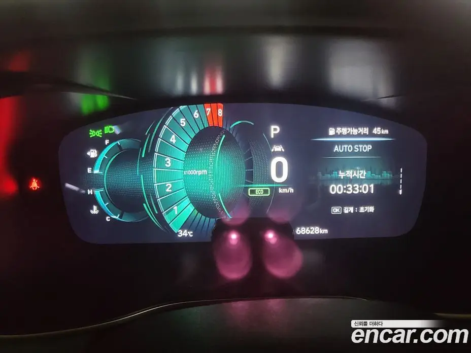 Genesis G70 2019 2.0 автомат (гидро), фото 5