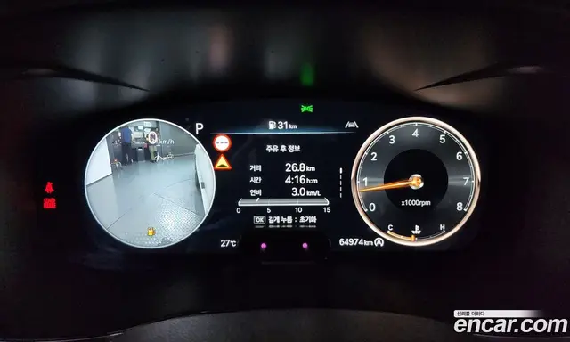 Genesis G70 2023 2.5 автомат (гидро), миниатюра 11