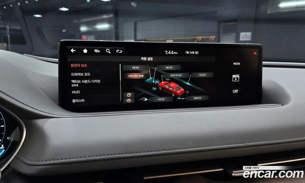 Genesis G80 2020 2.5 автомат (гидро), фото 21