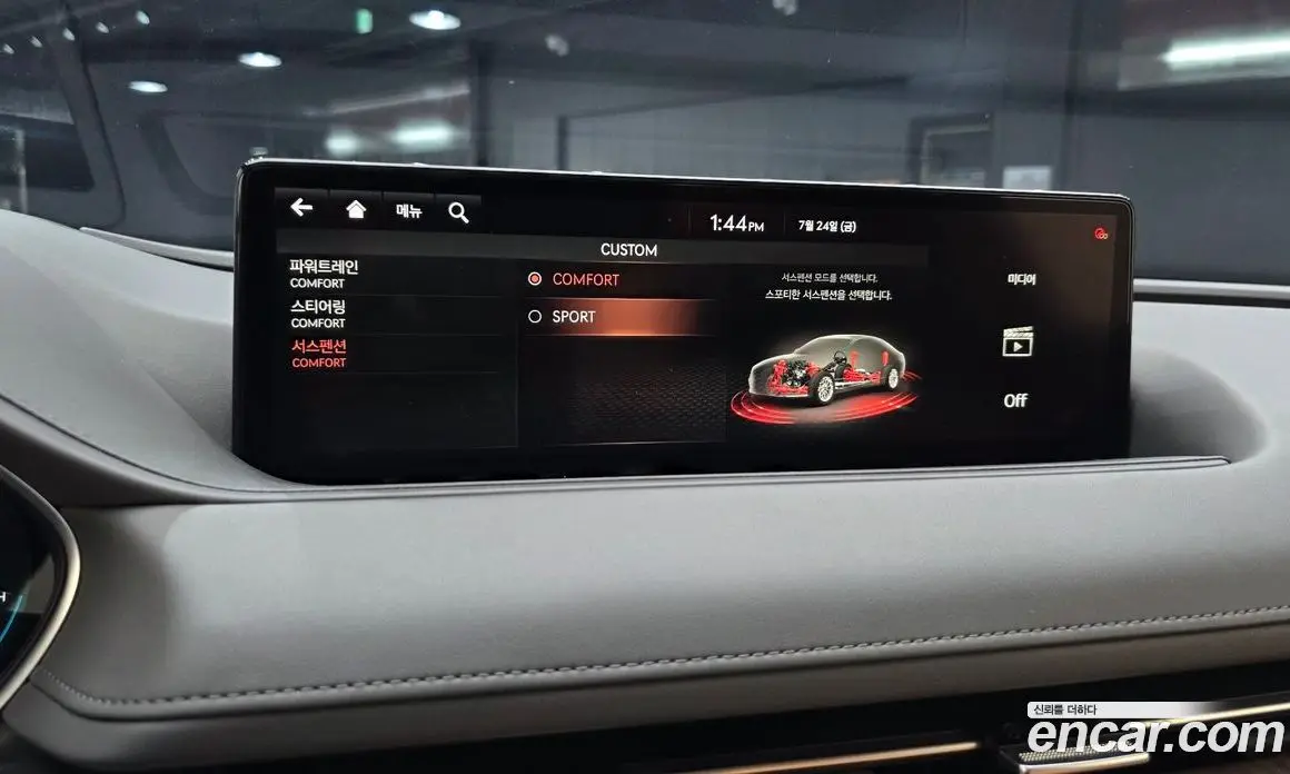 Genesis G80 2020 2.5 автомат (гидро), фото 22