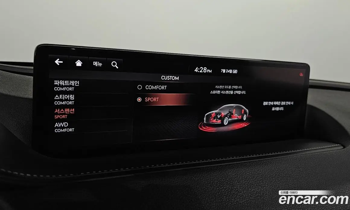 Genesis G80 2020 3.5 автомат (гидро), фото 16