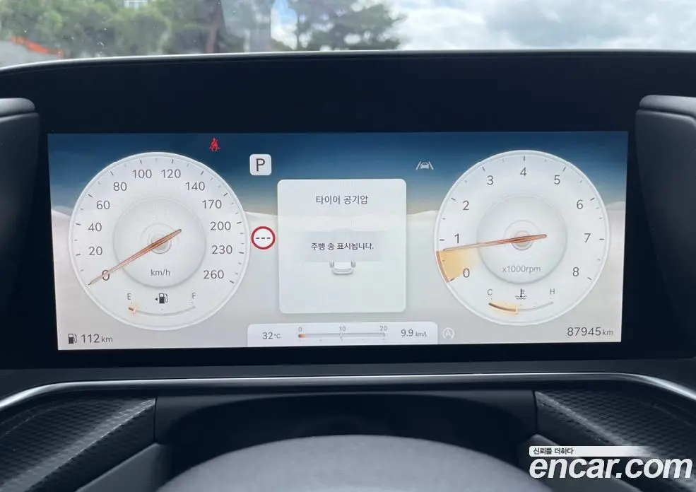 Genesis G90 2023 3.5 автомат (гидро), фото 7