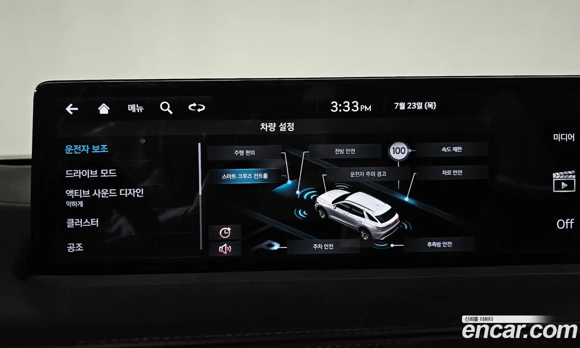 Genesis GV70 2021 2.5 автомат (гидро), фото 30