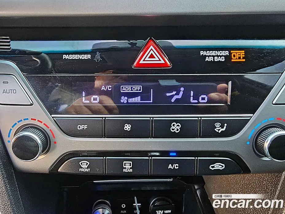 Hyundai Avante 2017 1.6 автомат (гидро), фото 16