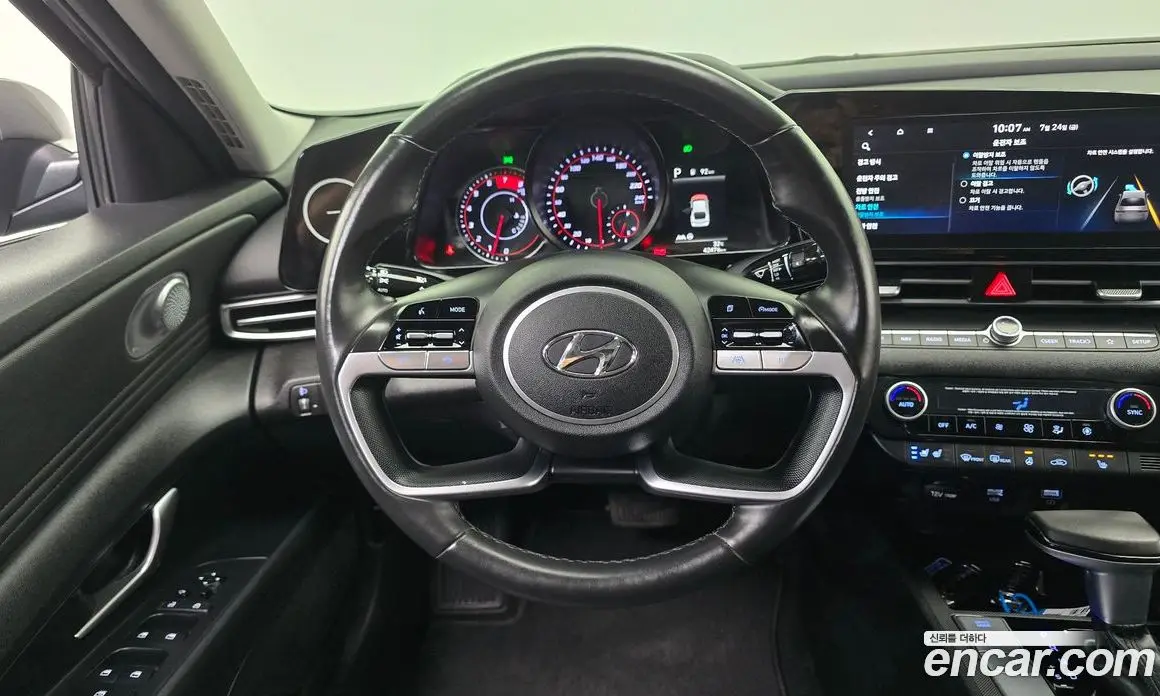 Hyundai Avante 2020 1.6 автомат (гидро), фото 19