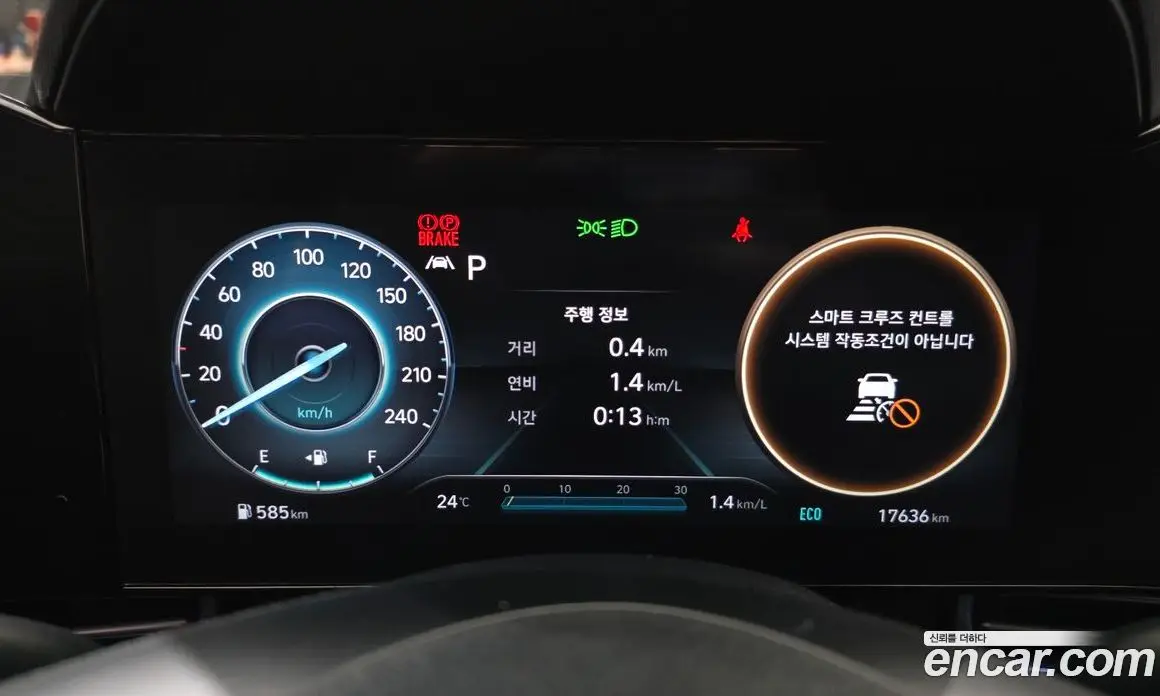Hyundai Avante 2023 1.6 автомат (гидро), фото 11