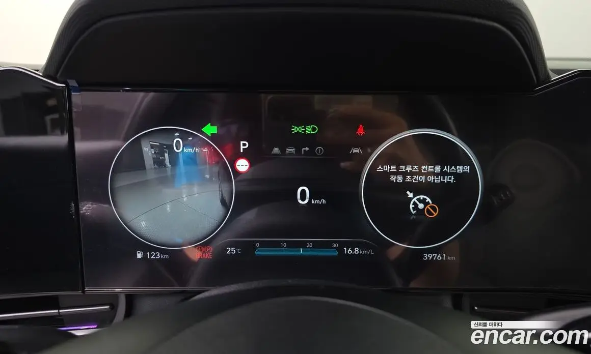 Hyundai Avante 2023 1.6 автомат (гидро), фото 11