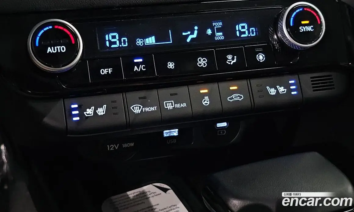 Hyundai Avante 2025 1.6 автомат (гидро), фото 24