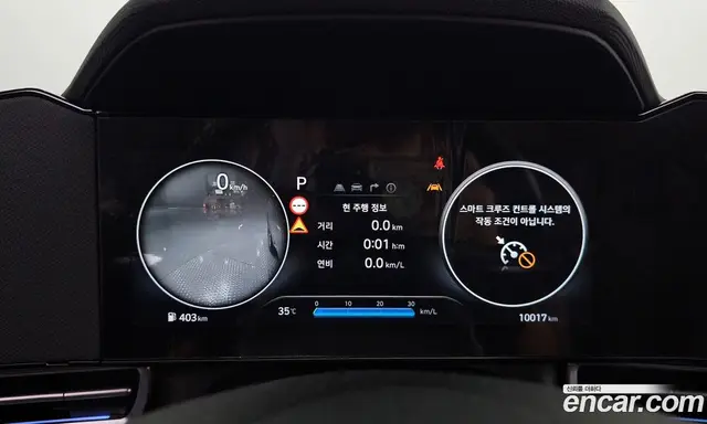 Hyundai Avante 2025 1.6 автомат (гидро), миниатюра 10