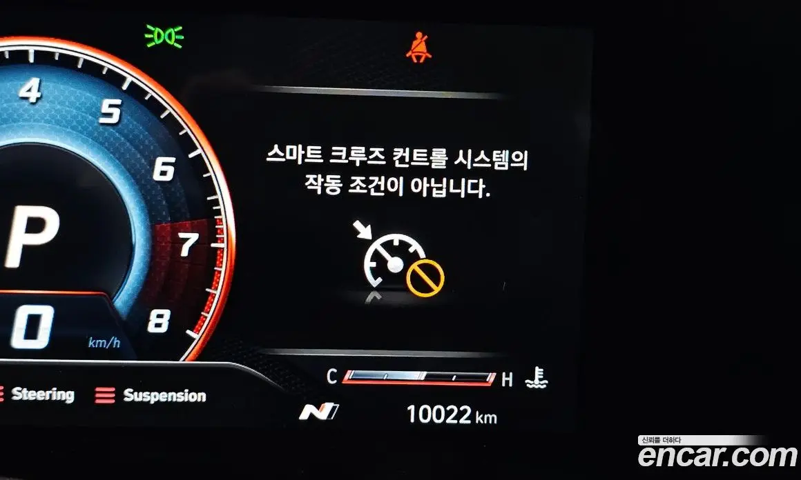 Hyundai Avante 2025 2.0 автомат (гидро), фото 31