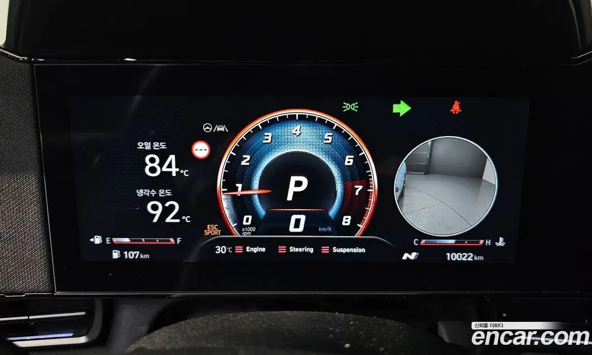 Hyundai Avante 2025 2.0 автомат (гидро), фото 10