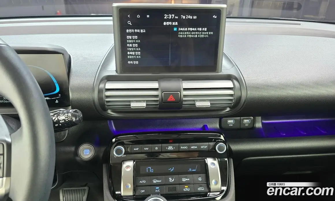 Hyundai Casper 2022 1.0 автомат (гидро), фото 19